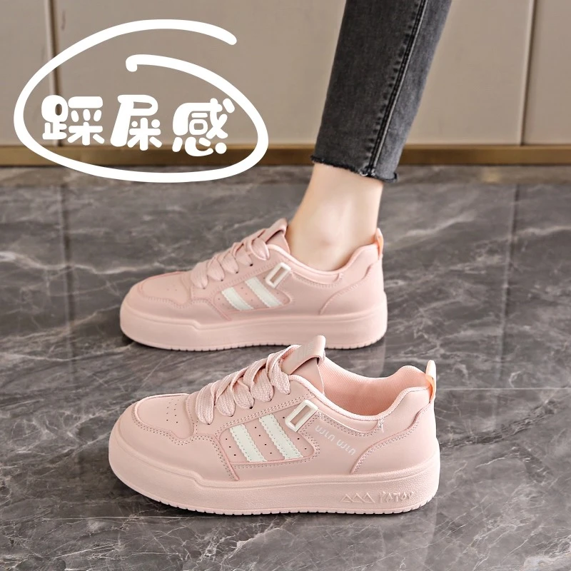 厚底板鞋女2025新款春季学生粉色百搭小白鞋软底不累脚运动休闲鞋