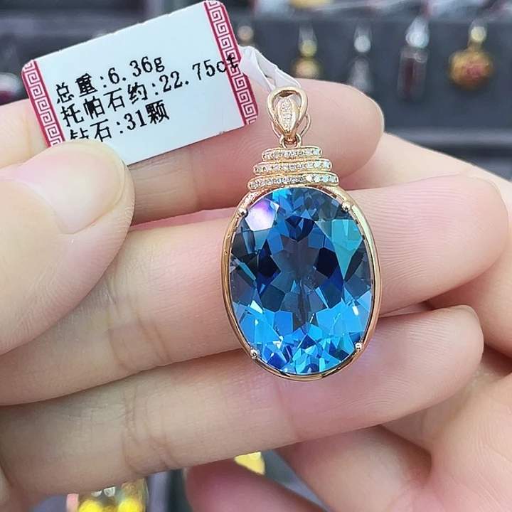 颈饰18K金镶嵌托帕石22.75