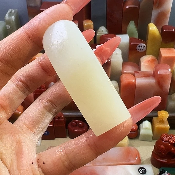 寿山石印石4号50:18:18