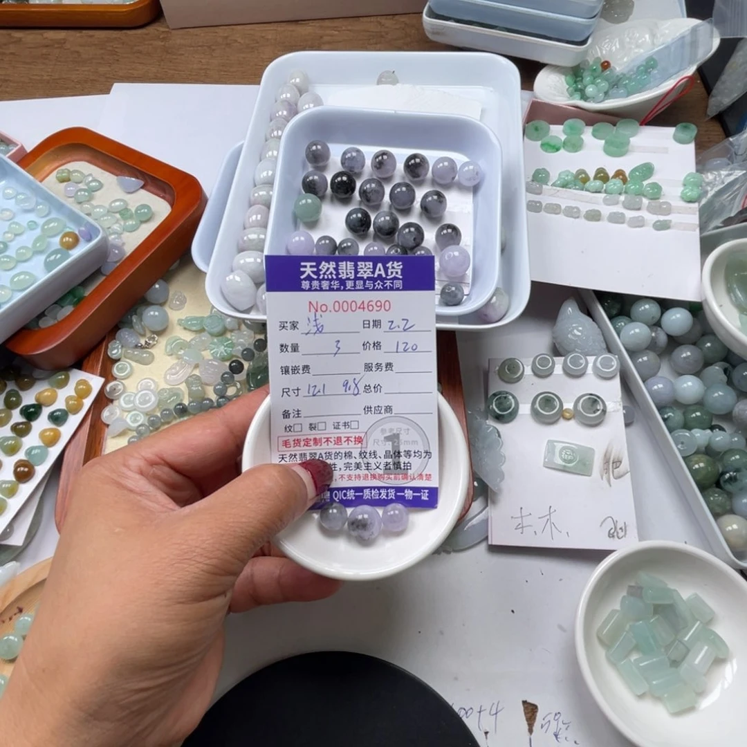 翡翠颈饰未镶嵌浅***1
