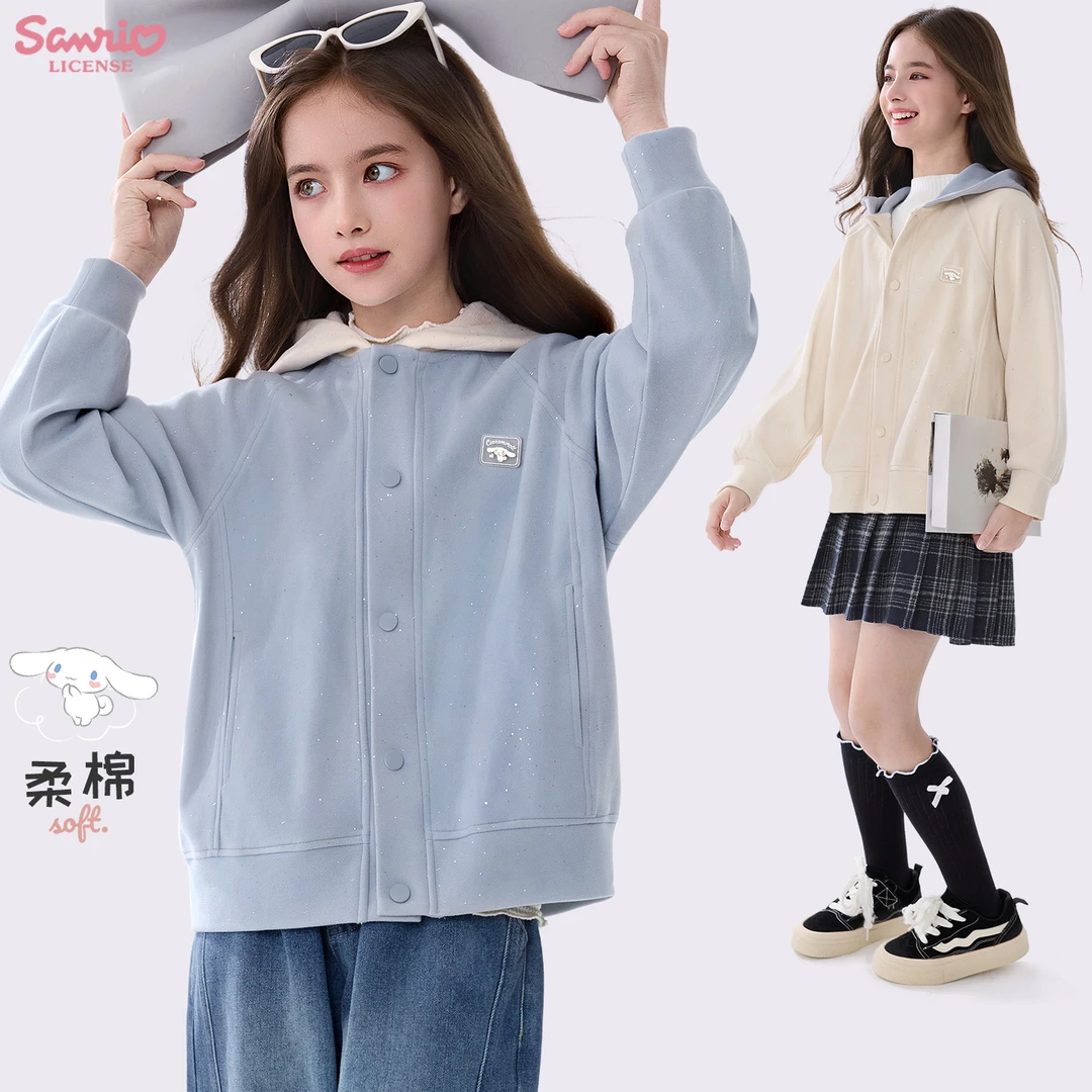 女童外套加绒秋冬2025新款儿童保暖上衣洋气大童连帽外出服童装