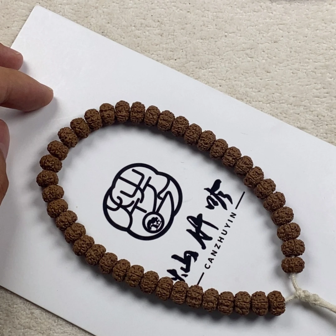 金刚菩提吊坠平头细纹9+