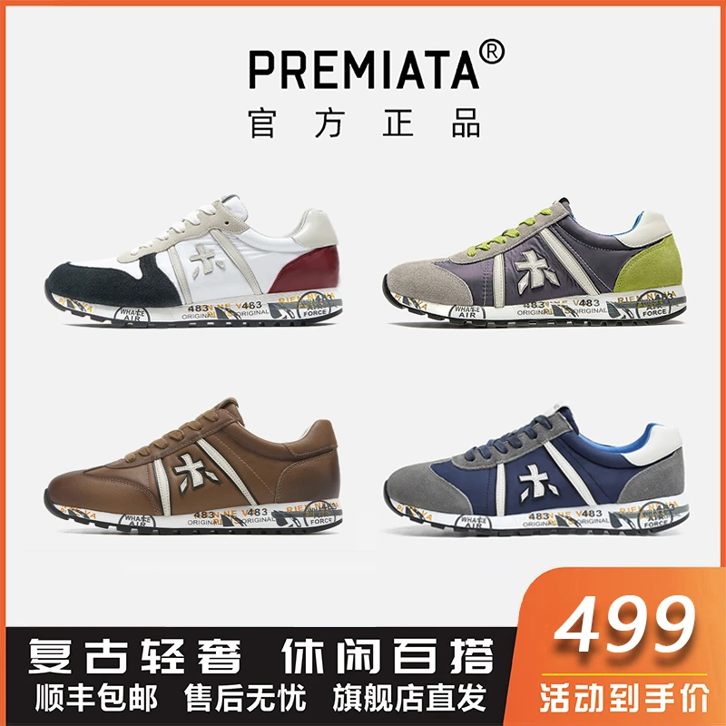 PREMIATA【清仓断码】新款男鞋爆款真皮轻奢时尚百搭木字运动休闲鞋商品图