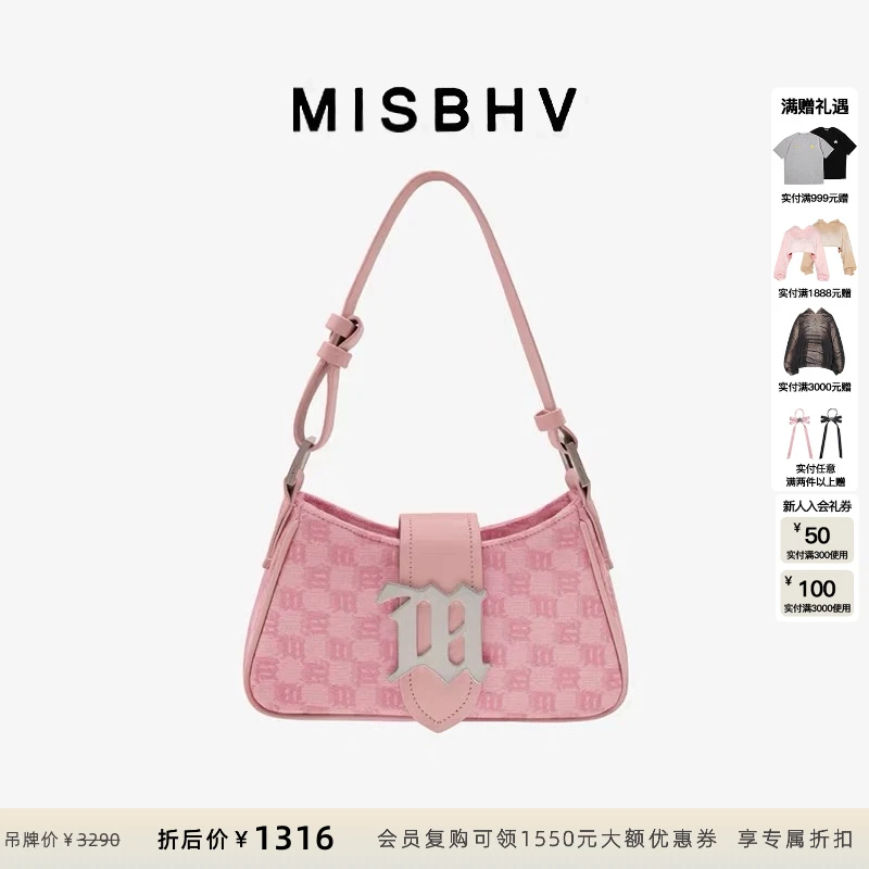 【ENG】MISBHV Monogram小号单肩包 x 14 x 7