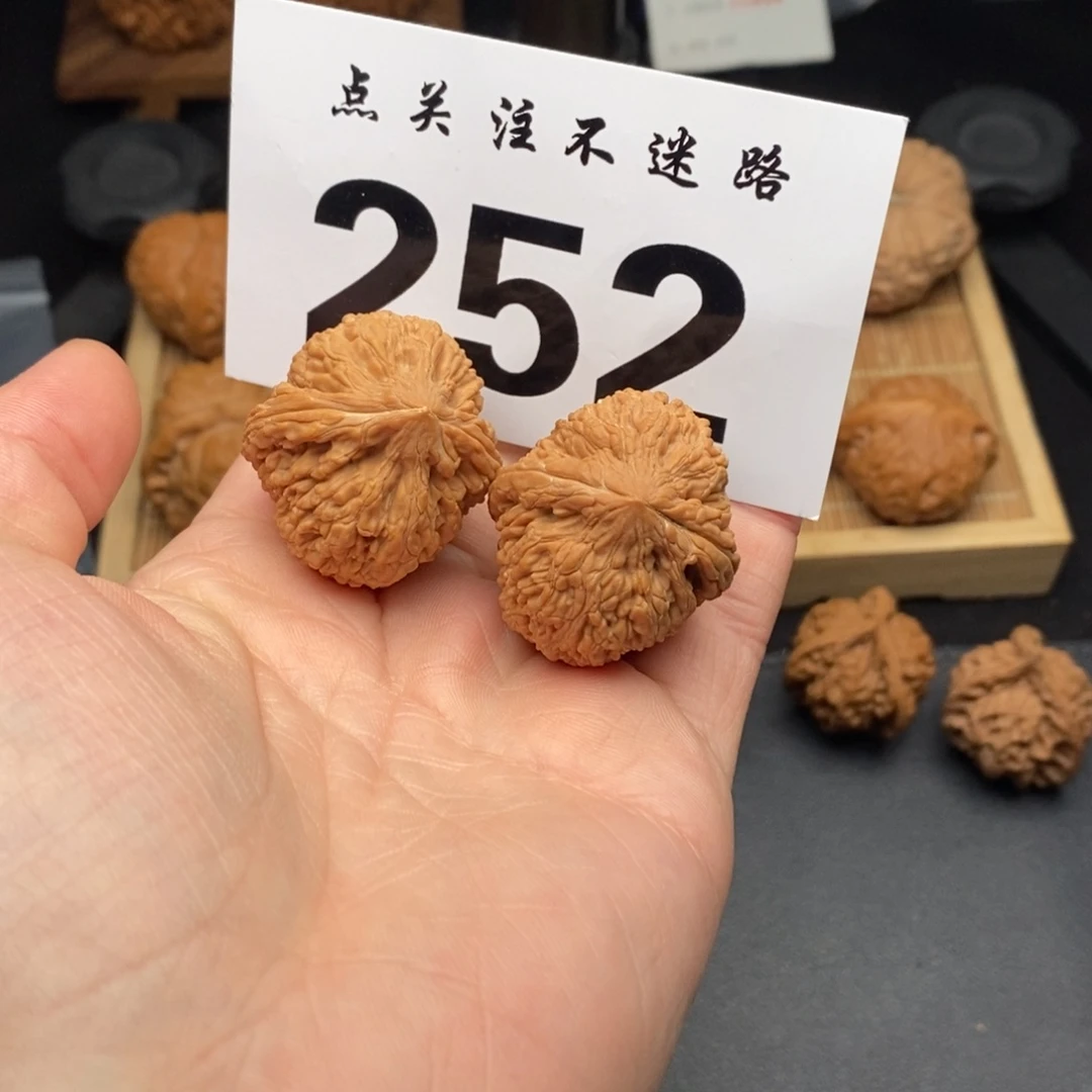 文玩核桃吊坠31蒜头