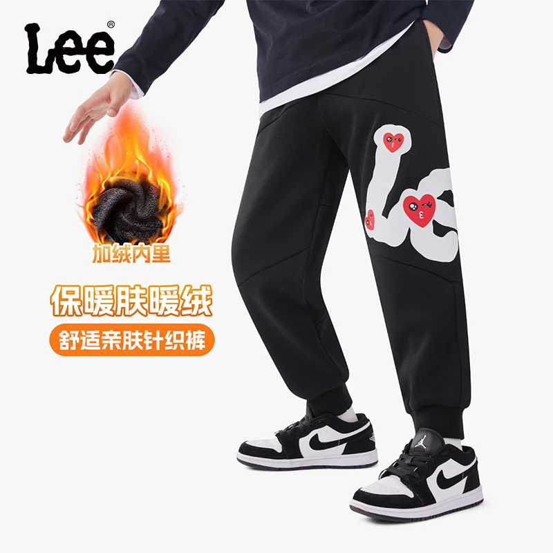 Lee童装加绒长裤时尚宽松中大儿童休闲潮流百搭长裤LK4X2WUB0570