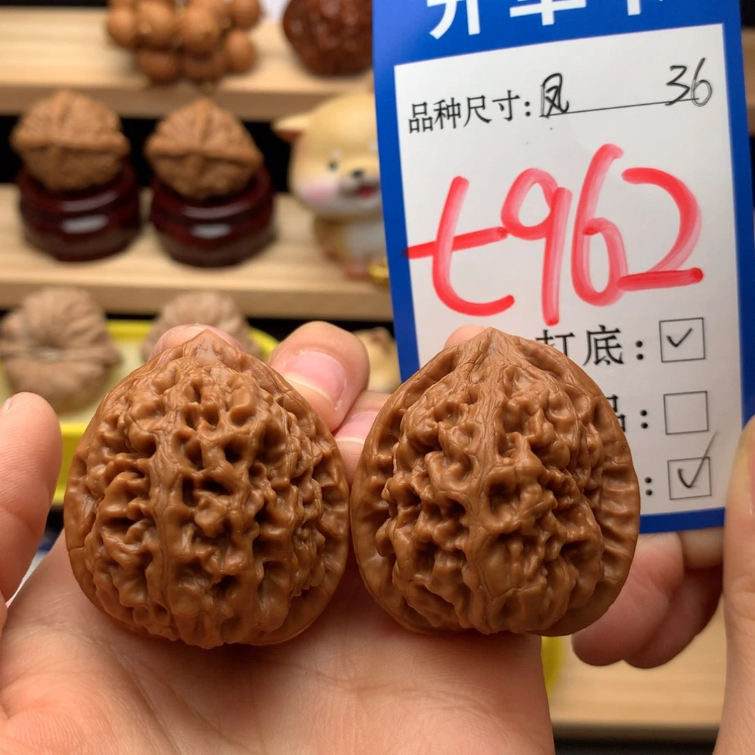 吊坠文玩核桃凤凰台36尺