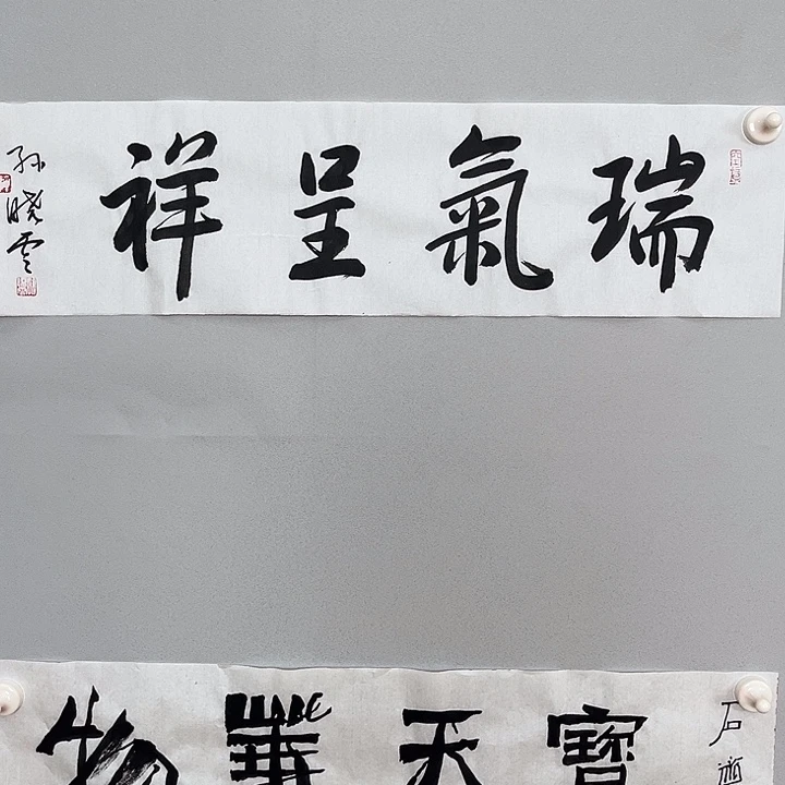 临摹画99999999999