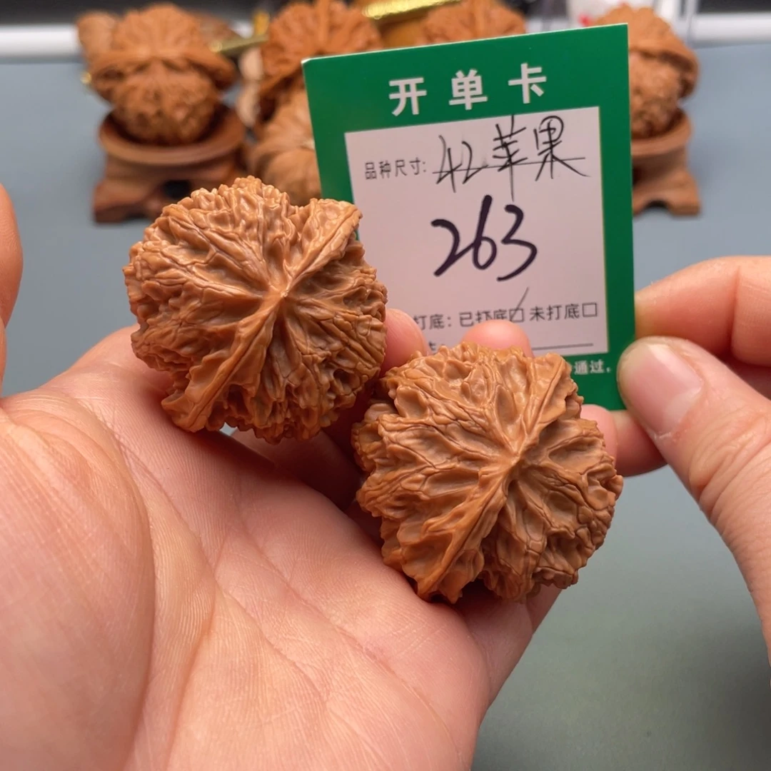 把件桃核文玩核桃