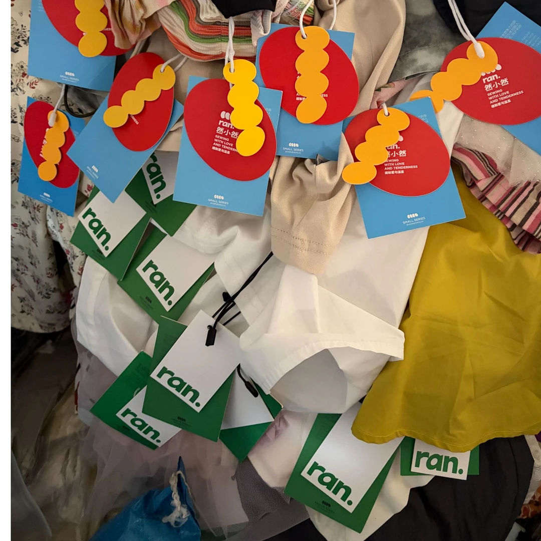 1号链接 000-099 取号下单 no退no换