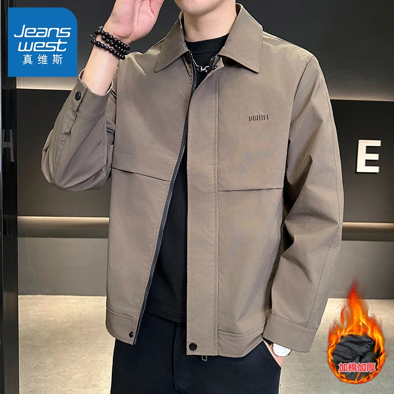 真维斯秋冬外套男翻领新款潮流行政夹克加棉加厚轻熟风上衣服韩版