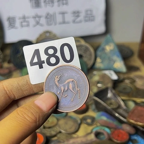 铜用****1复古文创工艺品