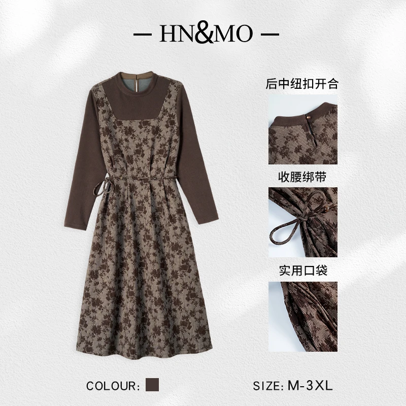 韩穆KA32586秋冬碎花假两件连衣裙新中式气质显瘦25新款国风裙子