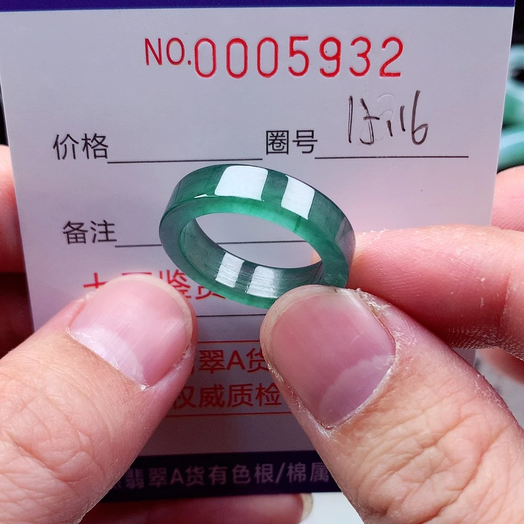【闪购商品】翡翠戒指未镶嵌天然
