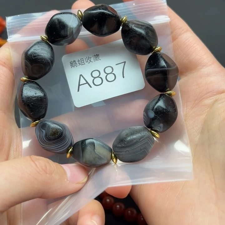 玛瑙/玉髓珠宝半成品未镶嵌金**禄