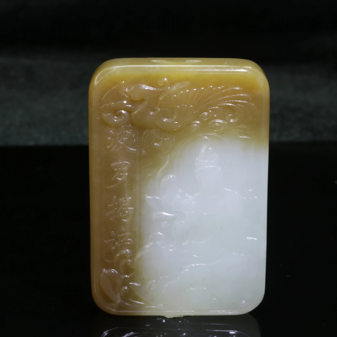 46和田玉且末金鑫糖白观音/000236保利厦门拍卖