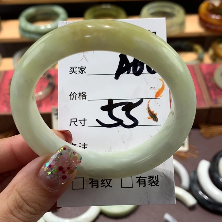 蛇纹石玉手镯未镶嵌