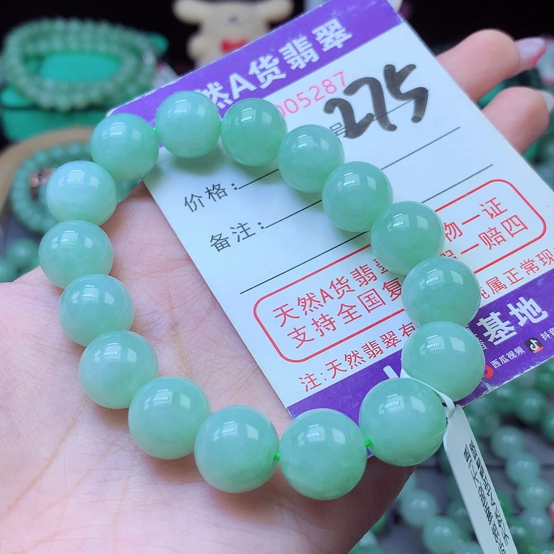 毛衣链未镶嵌翡翠丹****）