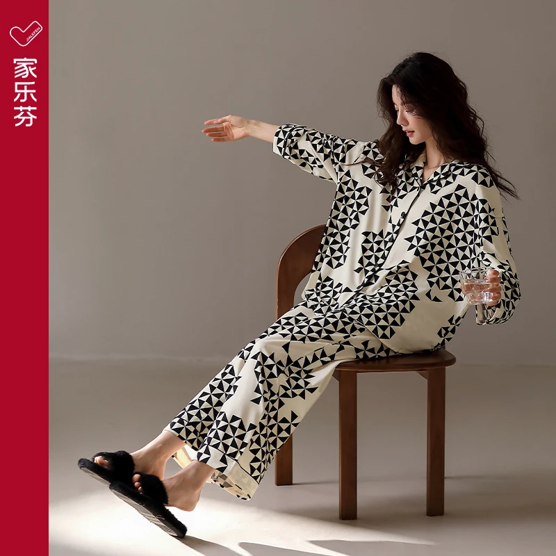 家乐芬睡衣女春秋季莫代尔长袖长裤家居服高级感冰丝薄款两件套装