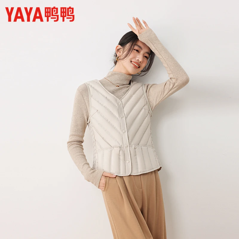 【五姐专属】短款时尚百搭修身轻薄鸭绒保暖薄内穿马甲YE5C600541A