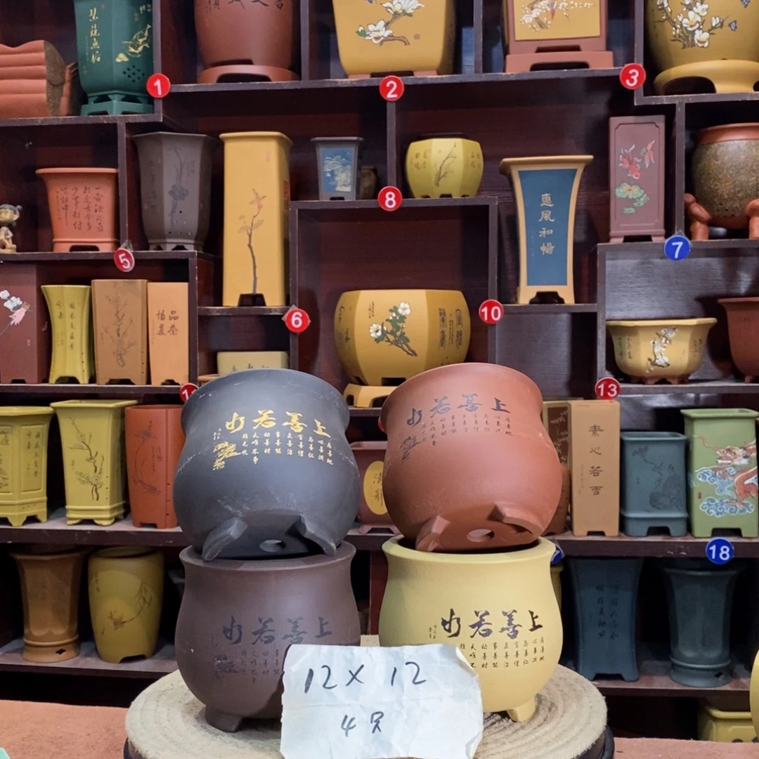 紫砂艺术紫砂花盆