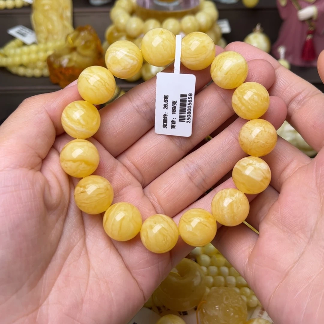 手串蜜蜡未镶嵌14+圆珠手串