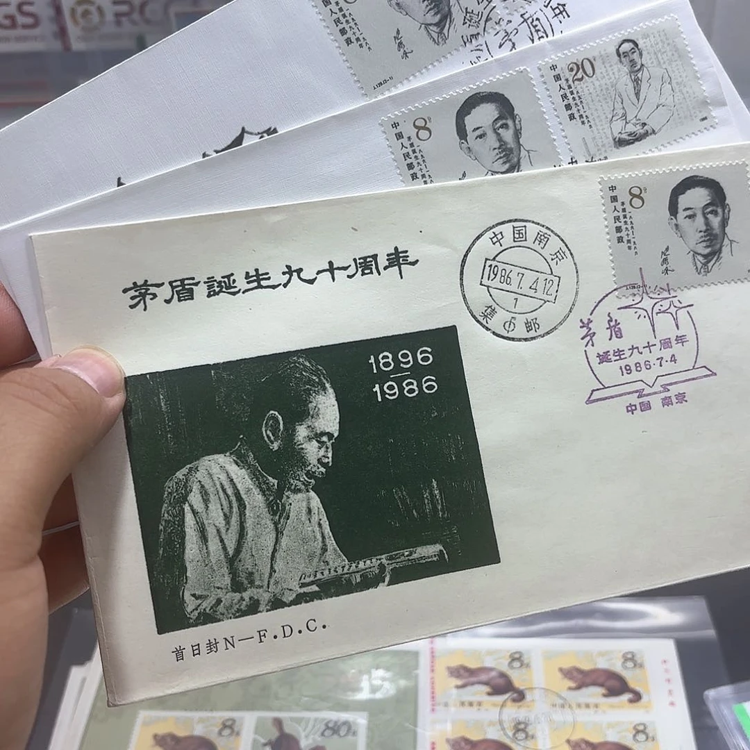 J129套票首日封3个一起