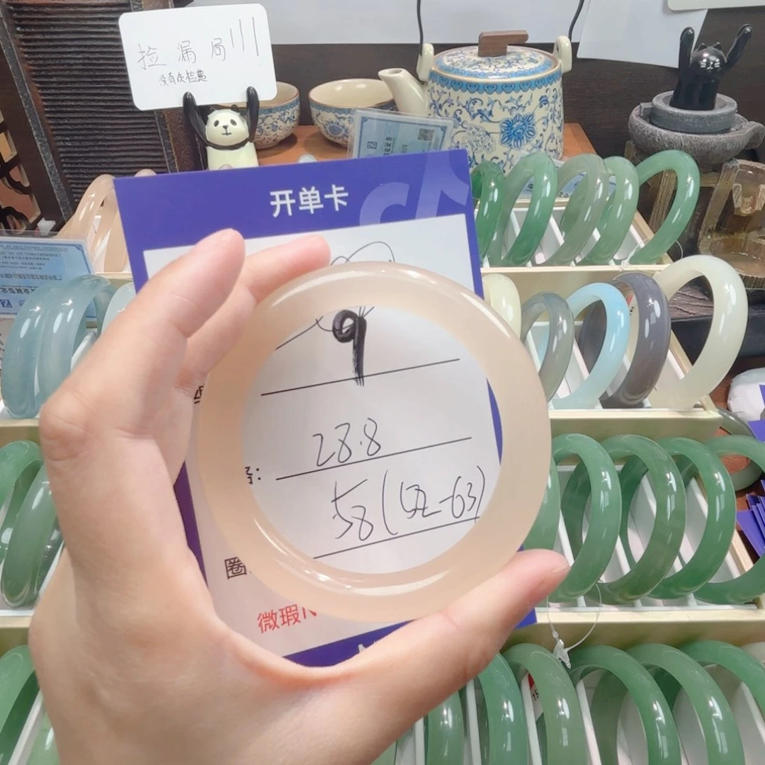 东陵石手镯合金9999