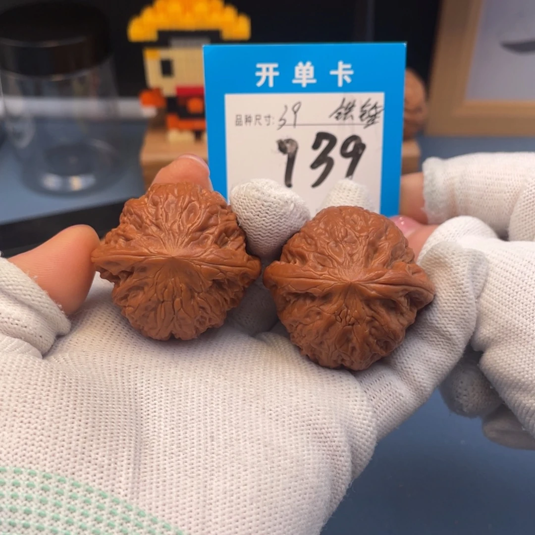 吊坠桃核文玩核桃