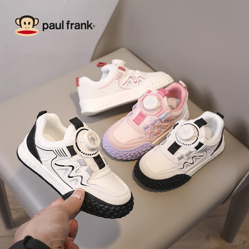 大嘴猴童鞋儿童运动鞋2025春季新款男女童校园百搭休闲板鞋宝宝鞋