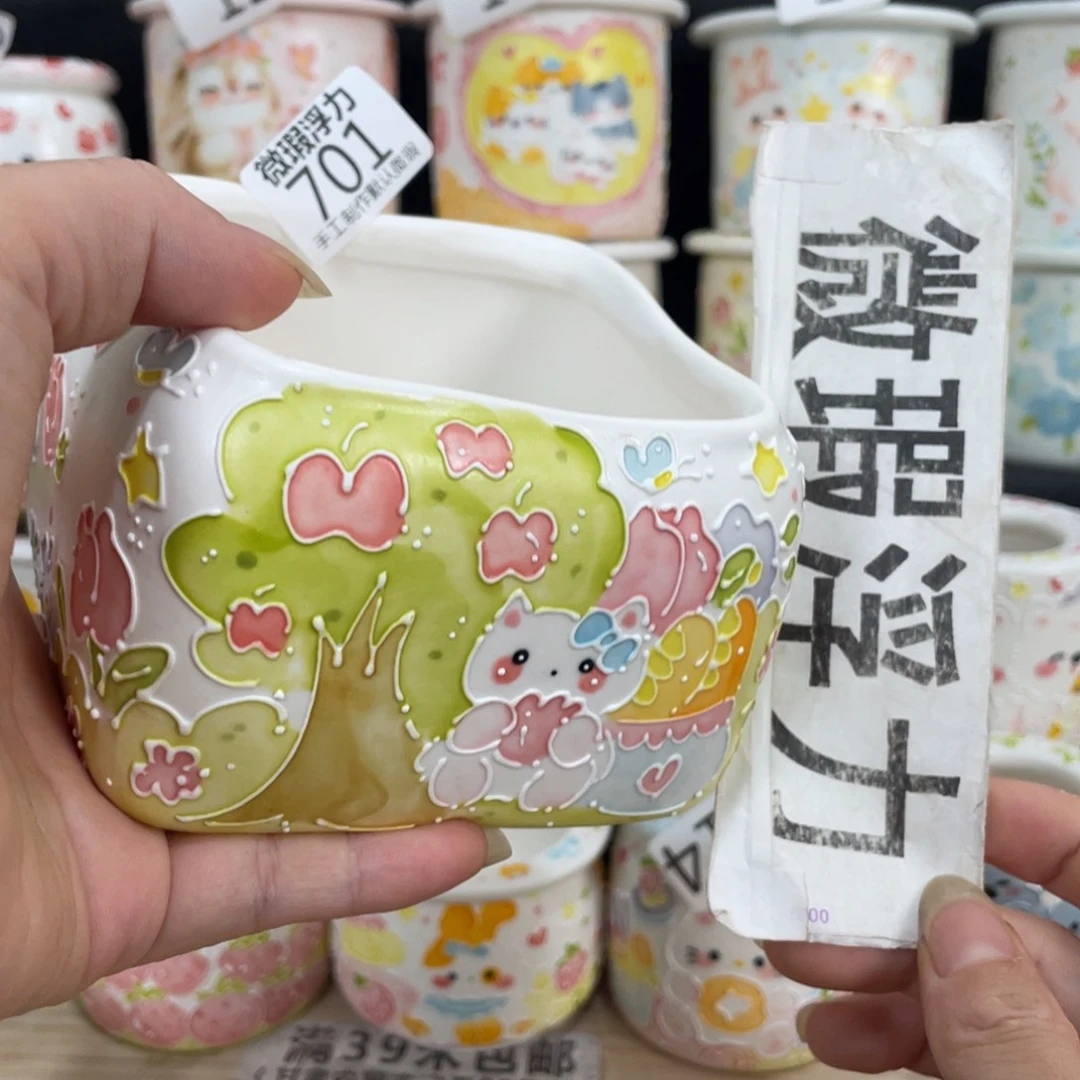 701 嘟嘟嘟嘟嘟嘟嘟嘟