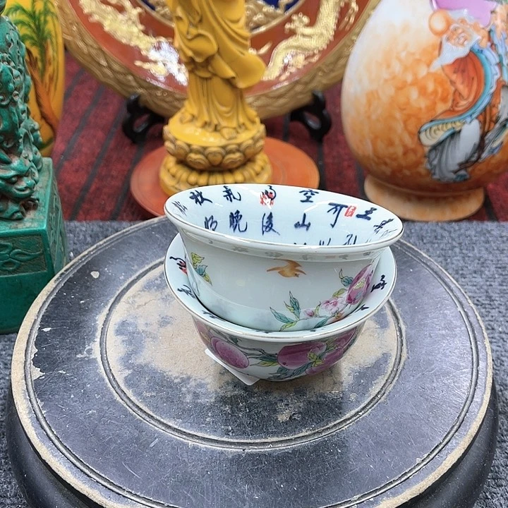 茶宠我在微博发表了头条文章的作者