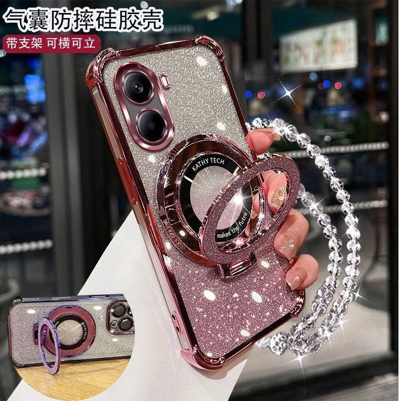 红米Turbo4手机壳24129RT7CC轻奢女款闪粉四角气囊防摔带镜头膜支