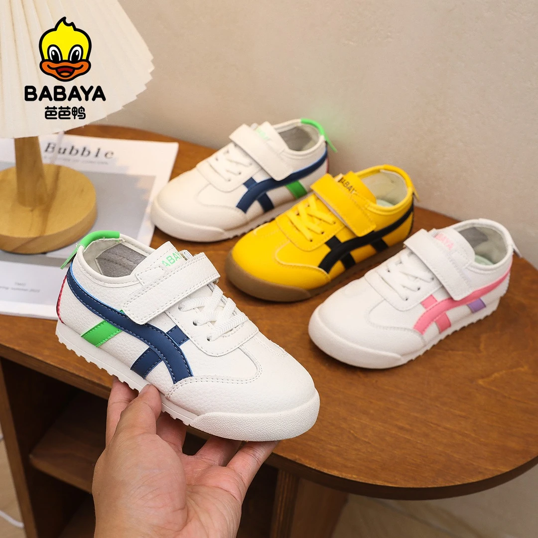 芭芭鸭儿童板鞋透气皮面男童鞋子春秋软底女童休闲运动德训阿甘鞋