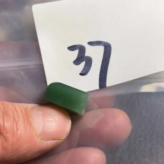 西安石精美西安绿