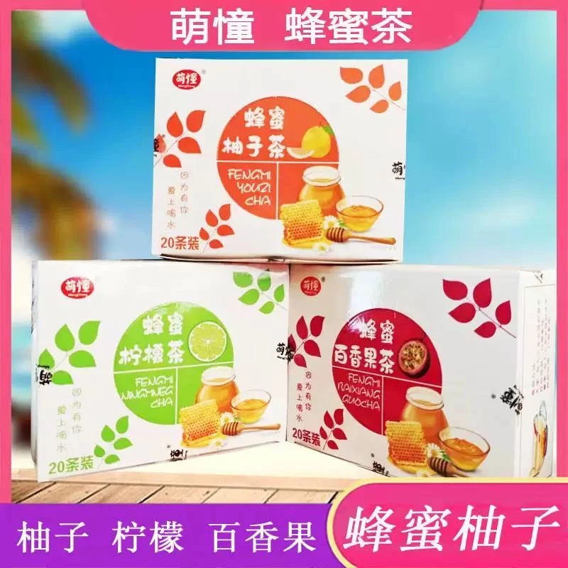 萌憧果茶1盒（2025年5月6号到期）