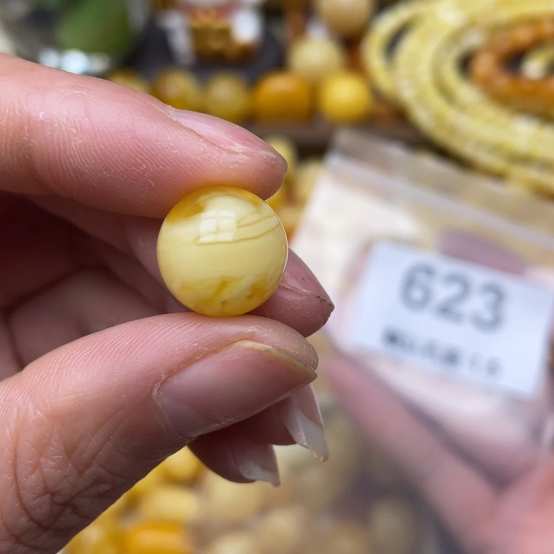 蜜蜡珠宝奇石未镶嵌13