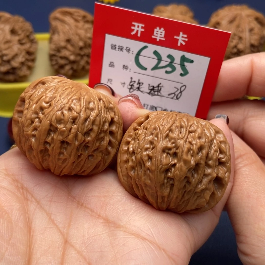 桃核吊坠文玩核桃