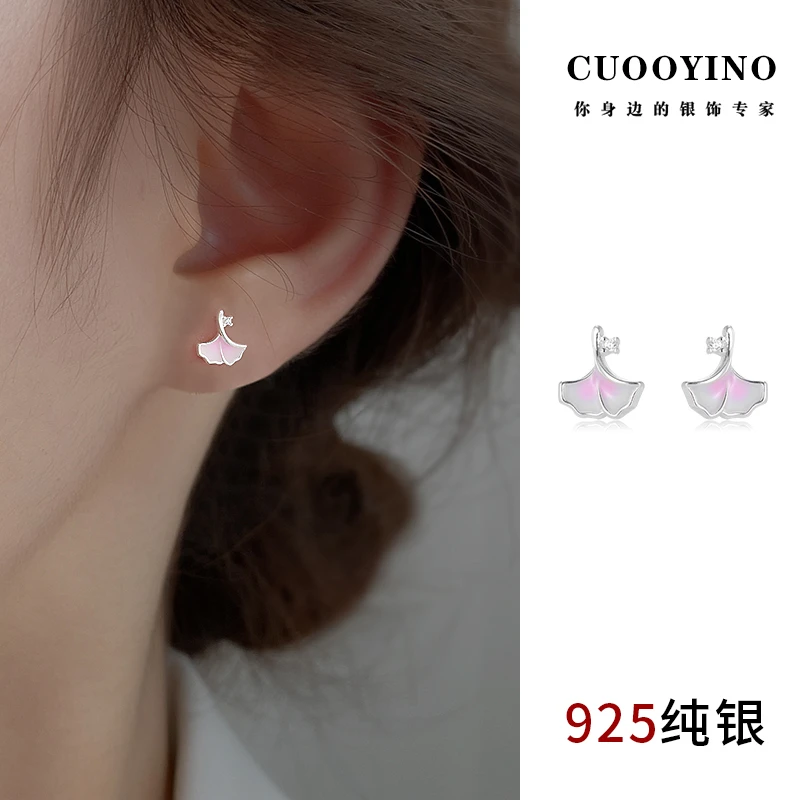 925银耳饰 渐变银杏耳环百搭气质免摘可爱耳钉设计感小众精致耳饰