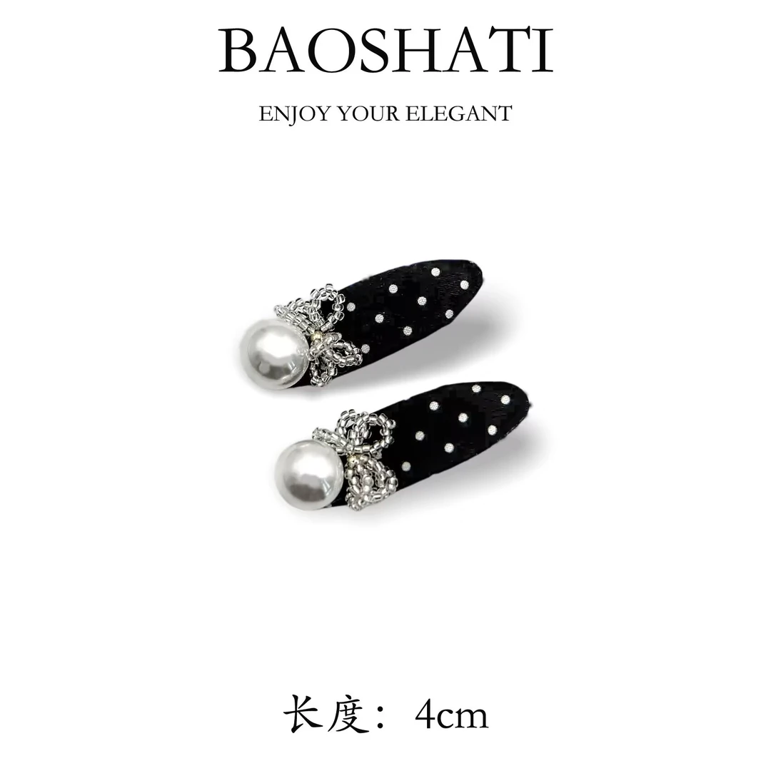BAOSHATI/宝莎缇F-542韩版鸭嘴夹