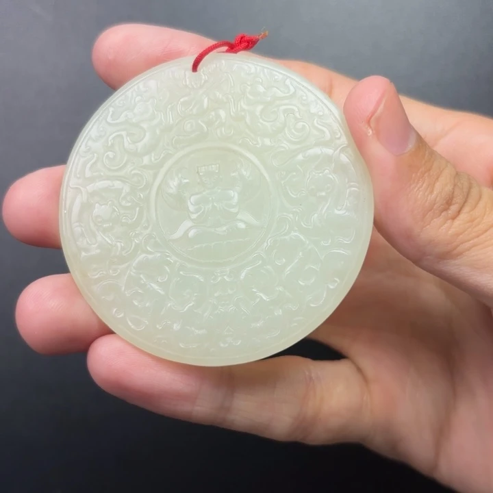 陈***阳和田玉未镶嵌挂件