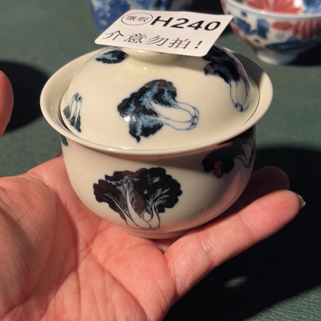 240 半月陶瓷半月陶瓷