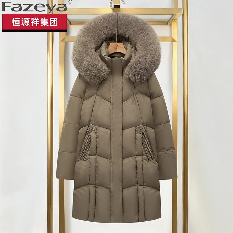 恒源祥集团彩羊中年妈妈羽绒服女中长款时尚休闲加厚大码冬装外套