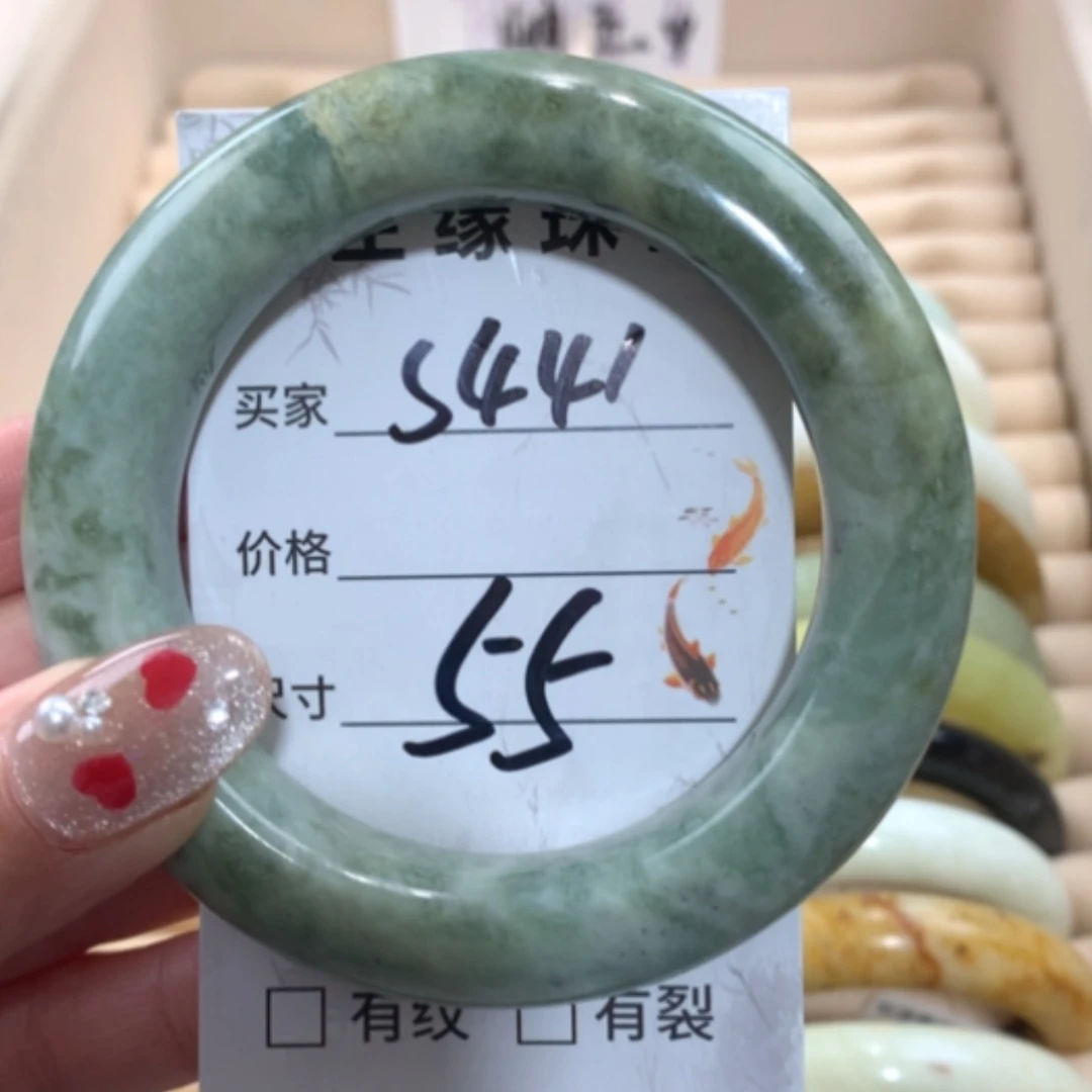 【闪购商品】未镶嵌蛇纹石玉手镯