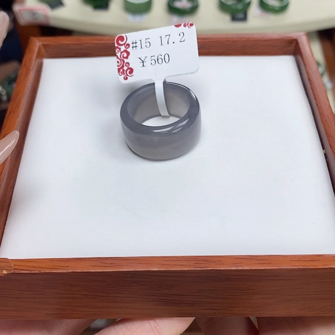 是***子和田玉戒指未镶嵌专拍8-17.2