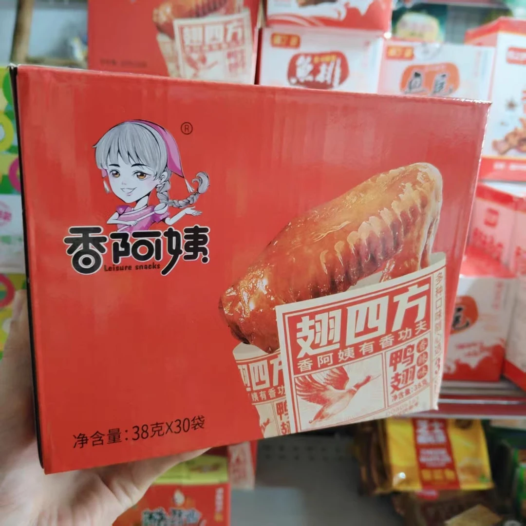 香阿姨翅四方香辣味泡椒味鸭翅美味零食小吃开袋即食真空熟食速食