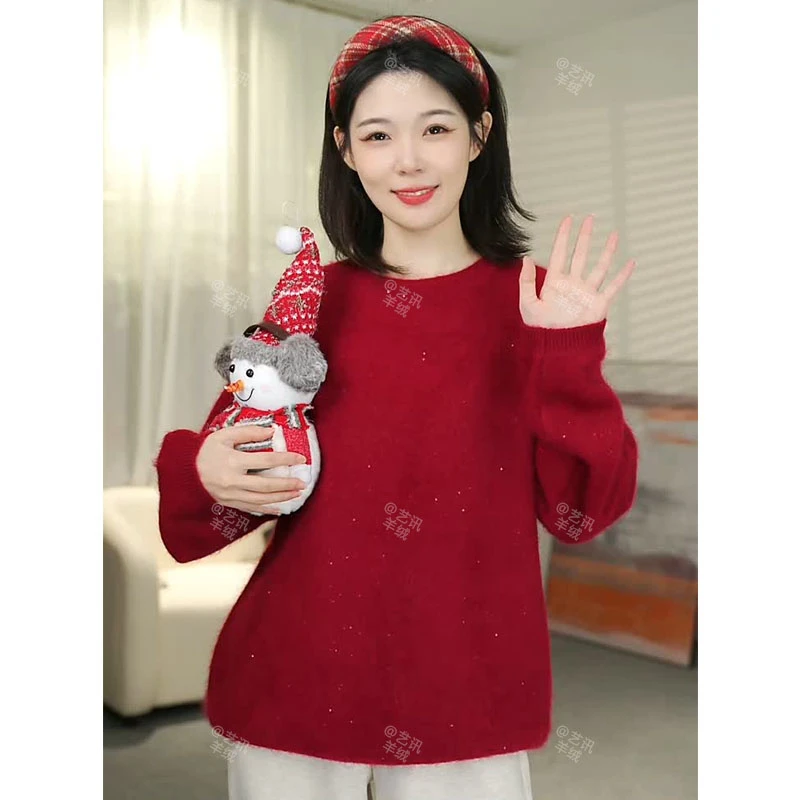 【圣诞来信】圆领短款拉绒亮片套头衫长袖冬季毛针织衫上衣YF82316
