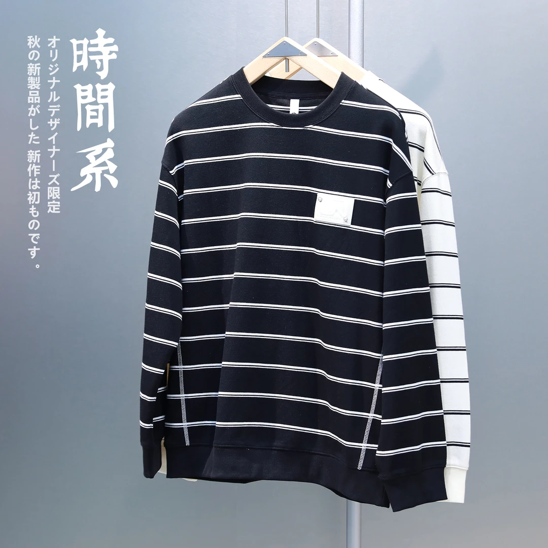 【经典条纹】秋季新品美式宽松高级感长袖卫衣男黑白上衣潮