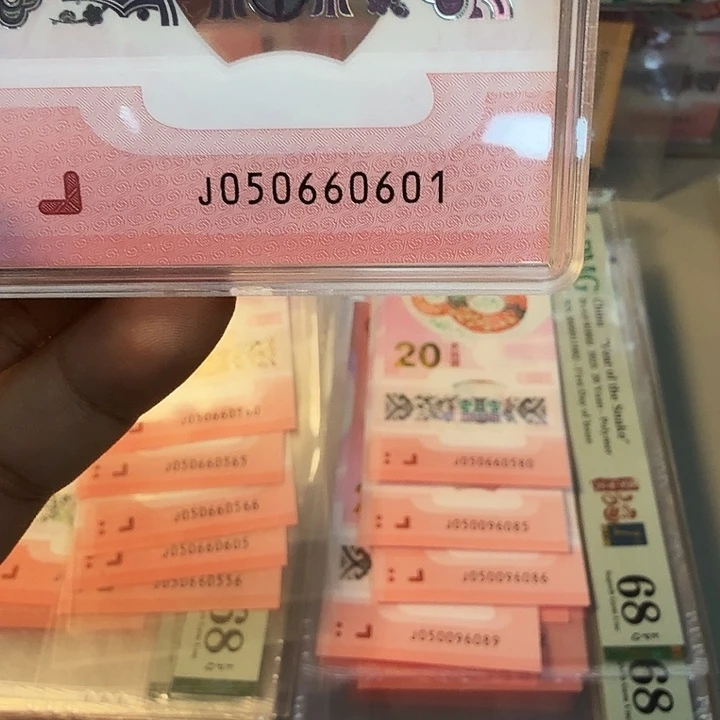 塑料金马号裸单050660601