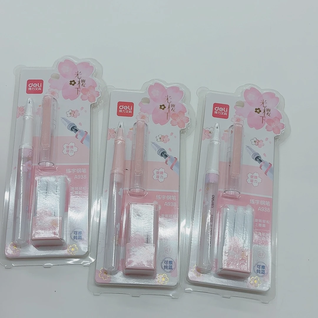 得力a938钢笔3卡晶蓝